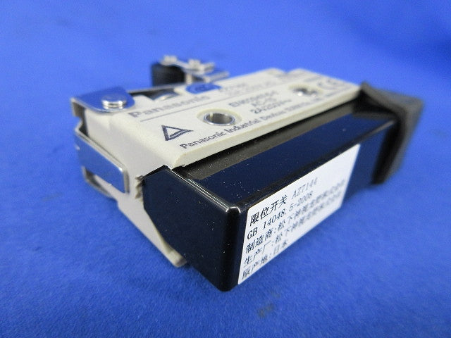 MLミニリミットスイッチ AZ7144