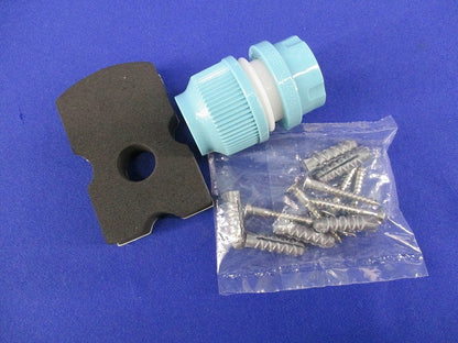 水道用コンセント シンプレット V96301AADS-3