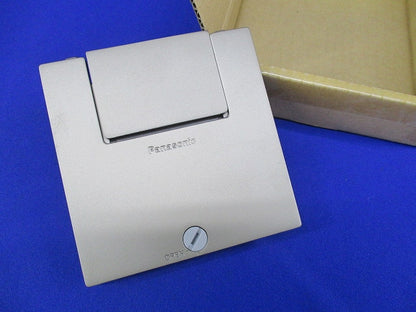 住宅用フロアコン スクエアフロアプレート(グレーメタリック) DUM8901MH