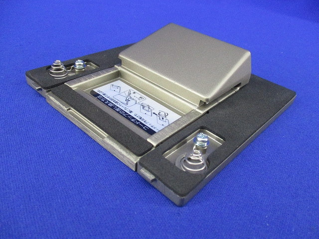 住宅用フロアコン スクエアフロアプレート(グレーメタリック) DUM8901MH