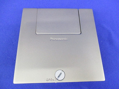 住宅用フロアコン スクエアフロアプレート(グレーメタリック) DUM8901MH