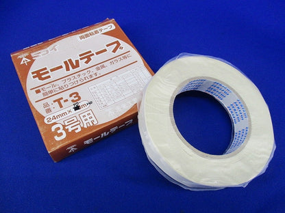 モールテープ3号用(10m以上) T-3