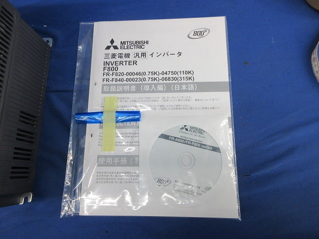 汎用インバータ(三相 380〜500V) FR-F840-11K-1