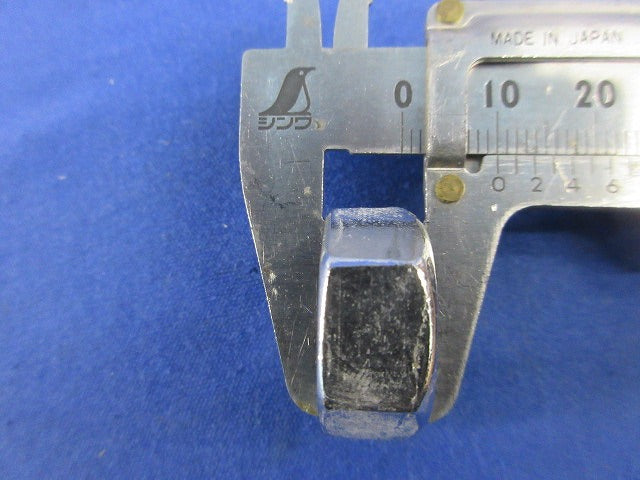 六角ナット(ステンレス)(43個入) W1/2
