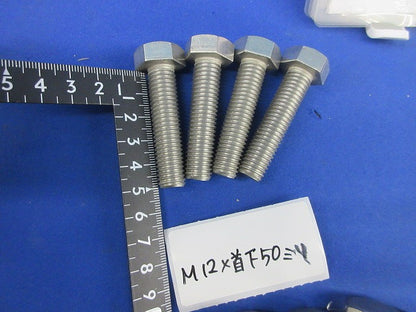 六角ボルトセット(ステンレス)(混在20本入) M12×35他