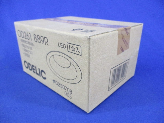LEDダウンライトφ100 OD261889R