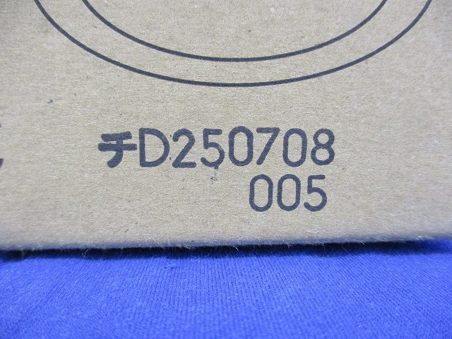 LEDダウンライトφ100 OD261889R