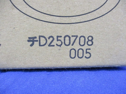 LEDダウンライトφ100 OD261889R