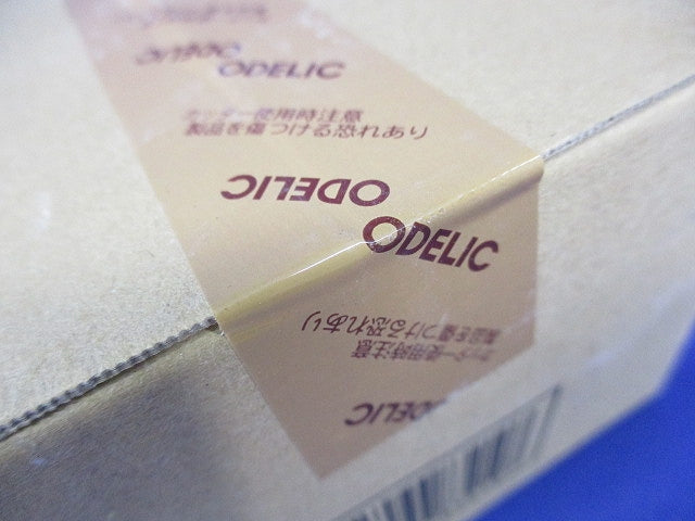 LEDダウンライトφ100 OD261889R