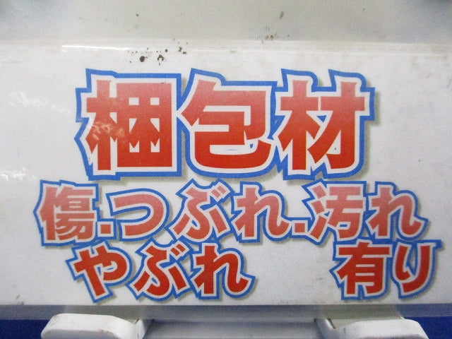 LEDダウンライトφ100 OD261889R