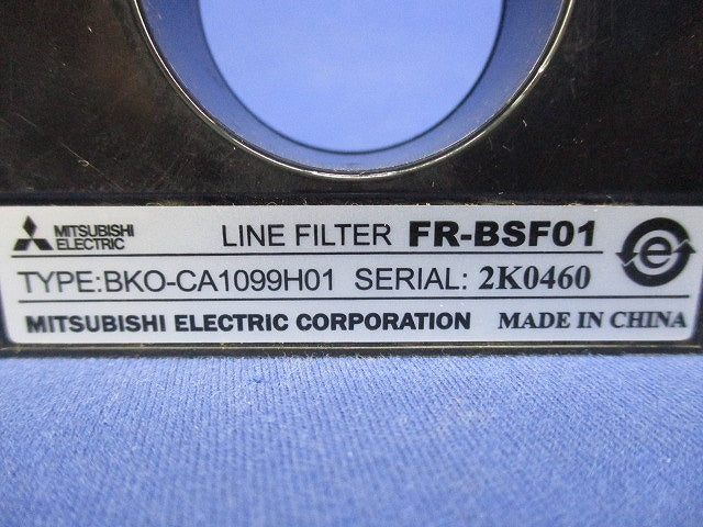 ラインノイズフィルタ FR-BSF01