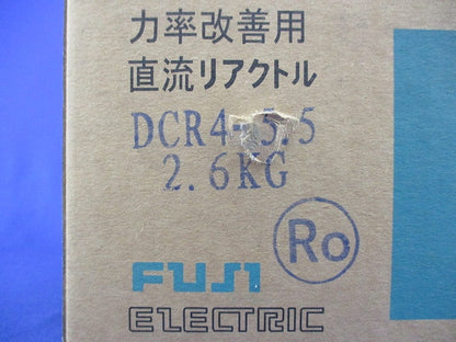 直流リアクトル DCR4-5.5