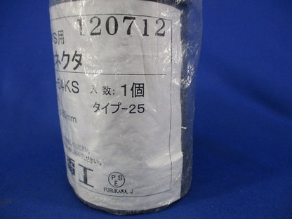 コネクタ PFS-54KS