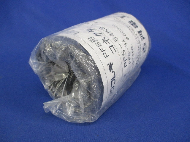 コネクタ PFS-54KS