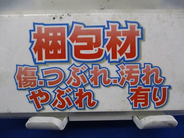 コネクタ PFS-54KS