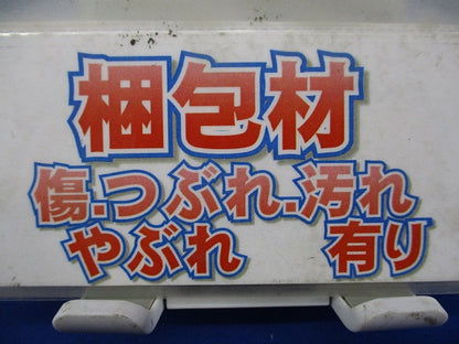 PFS用コネクタ PFS-42KS
