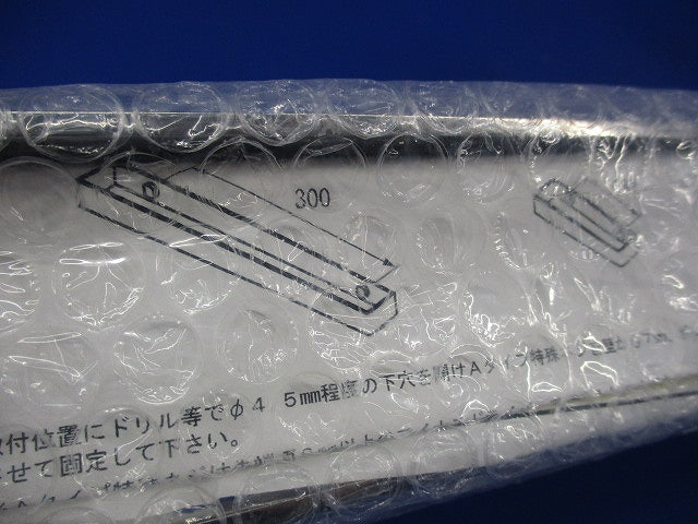 タオル掛け R9103