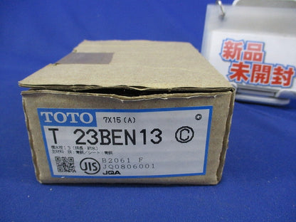 横水栓(単水栓) T23BEN13