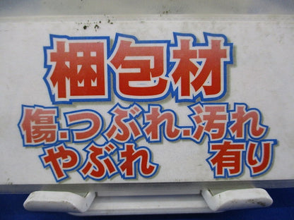 横水栓(単水栓) T23BEN13