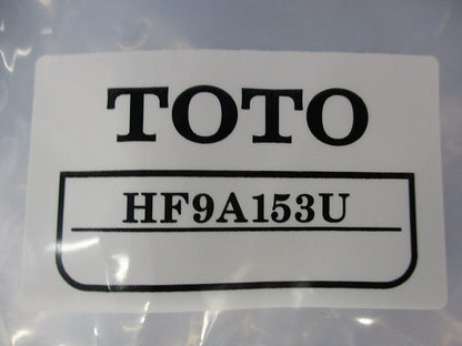 排水ソケット HF9A153U