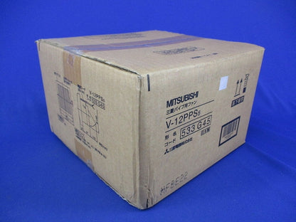 パイプ用換気扇 V-12PPS5