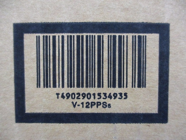 パイプ用換気扇 V-12PPS5