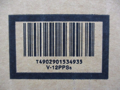 パイプ用換気扇 V-12PPS5
