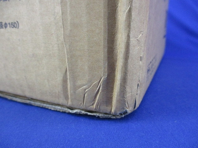 パイプ用換気扇 V-12PPS5