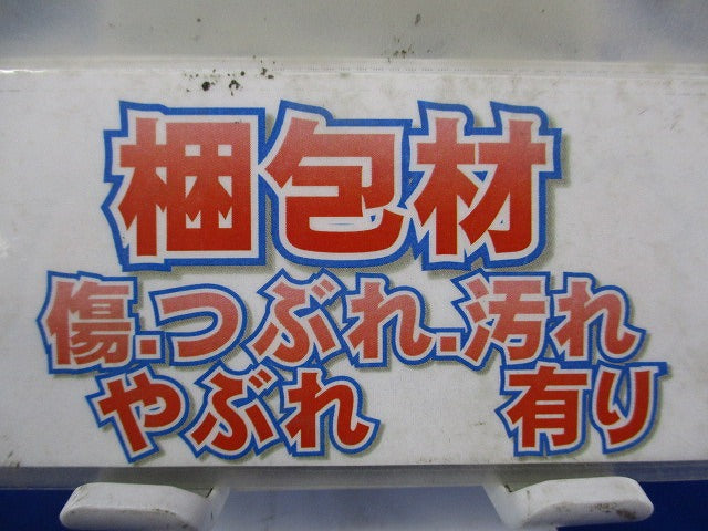 Eパイプジョイント(10個入) PFS-22JR