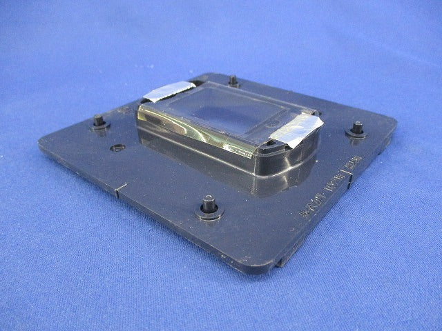塗代カバー中形用(器具用)(10個入) N102-SKB