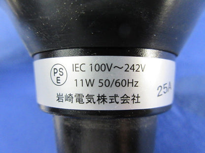 LEDアイランプ(11W／E26口金／電球色2700K／黒色本体) LDR11L-H/B827A