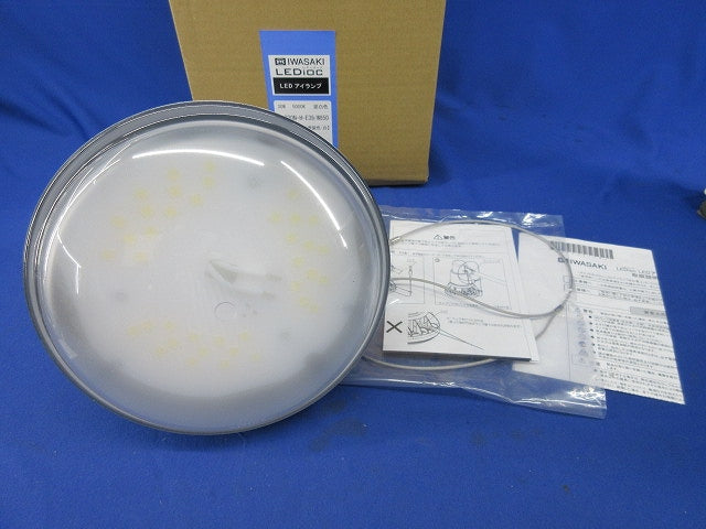 LEDアイランプ(30W／E39口金／昼白色5000K／白色) LDR30N-H-E39/W850