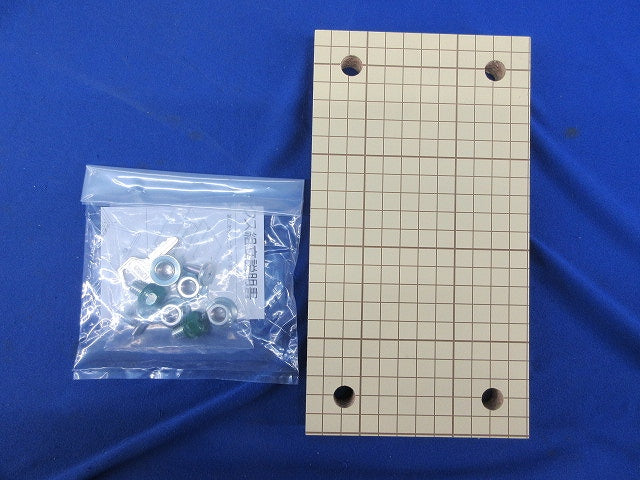 BX盤用キャビネット BX3020-12