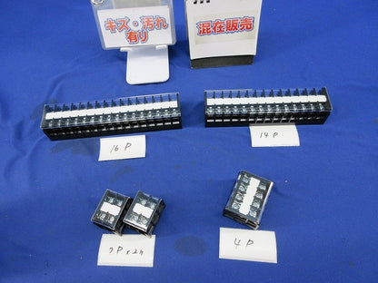 端子台セット(混在5個入) PTU-40L2他