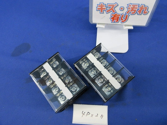 レール取付型セルフアップ式端子台(4P×2個入) PT-90