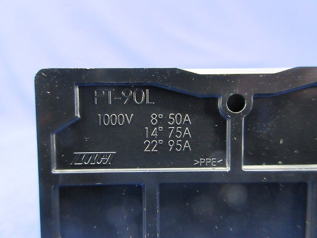 レール取付型セルフアップ式端子台(4P×2個入) PT-90