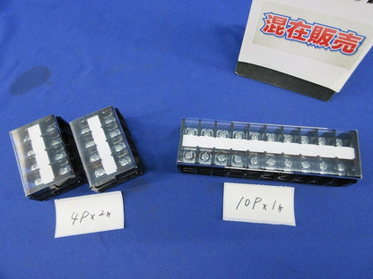 レール取付型セルフアップ式端子台セット(混在3個入) PT-50L2