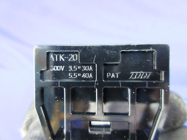 組端子台(20P) ATK-20