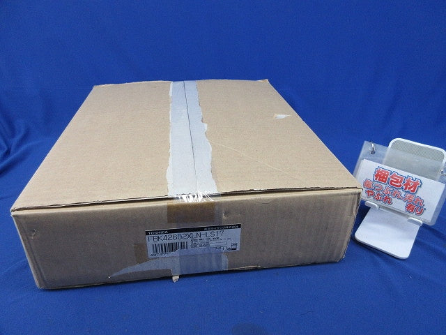 LED点滅形直付誘導灯(電池内蔵・両面) FBK-42602XLN-LS17