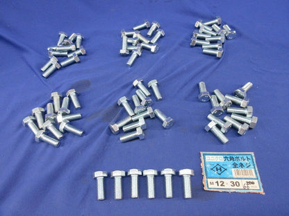 六角ボルトM12×30(66個入) M12×30