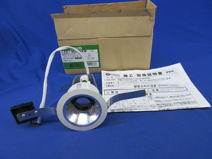LEDダウンライトφ75 ランプ別売(新品未開梱) LZD-90889XW