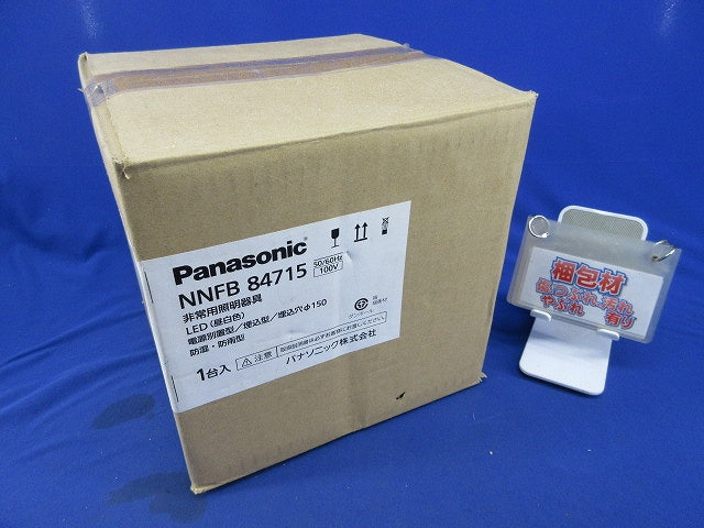 LED非常用照明器具φ150(昼白色)(24年製) NNFB84715