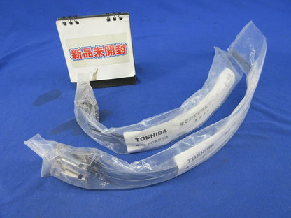 防犯灯用取付バンド(2組入)(新品未開封) B-4M