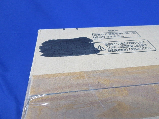 パイプ用ファン V-12PNLD7