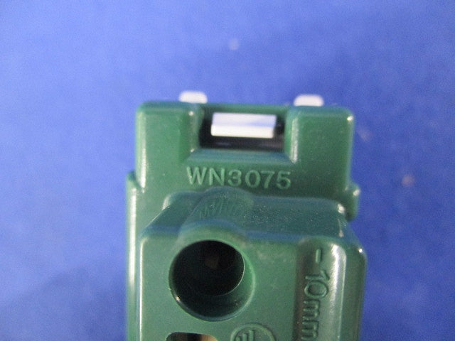 アースターミナル(6個入)(ホワイト)National WN3075
