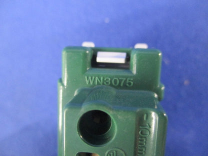 アースターミナル(6個入)(ホワイト)National WN3075