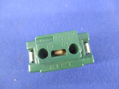 アースターミナル(6個入)(ホワイト)National WN3075