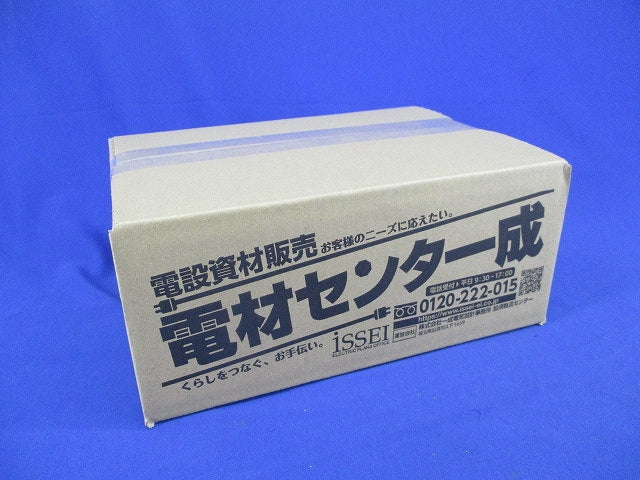ケーブルハンガー(110個入) W3/8-50W