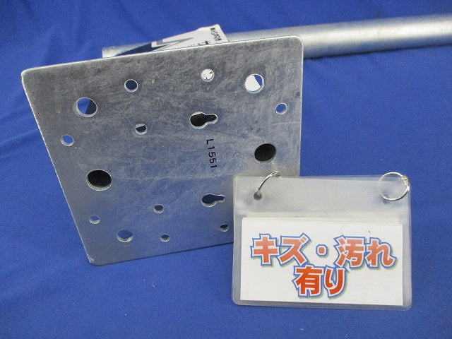 サイドベース SBM45E