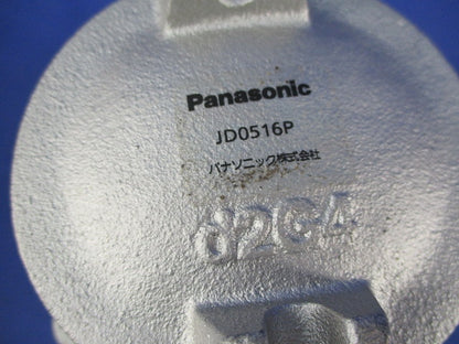 ジャンクションボックス(底抜直角2方出) JD0516P